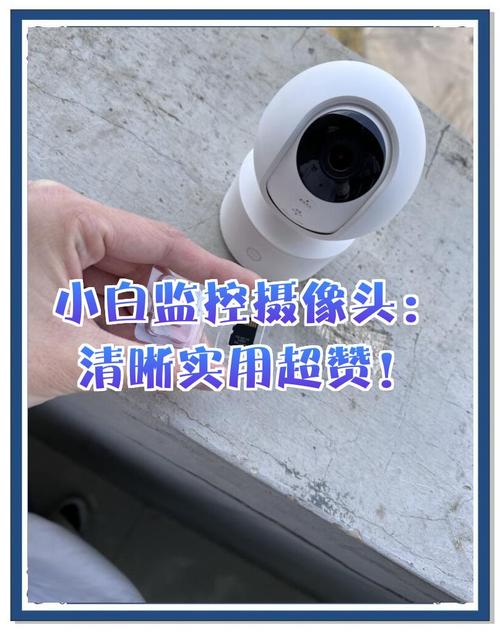 TP-Link摄像头的产品系列与使用场景_tps摄像机_tps摄像头