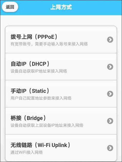 tplink路由器添加新设备_tplink如何添加设备_使用TP-LINK APP添加设备的基本要求