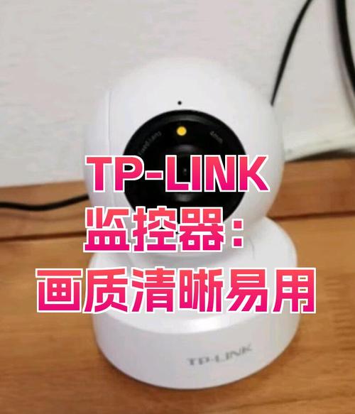监控对比结果是什么意思_对比分析：TP-LINK与市面上其他监控系统_监控市场占比