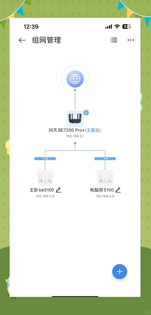 TPTP游戏如何优化网络连接以提升体验_优化游戏网络的软件_优化体验是什么意思
