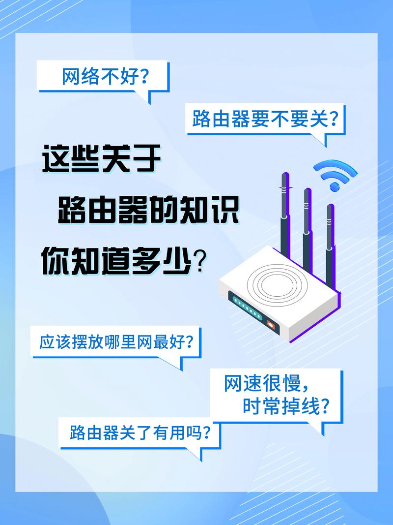 常见的TP-Link路由器用户使用误区_tp-link路由器功能_东方新人的99个常见误区