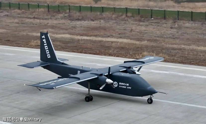 无人运输系统_无人运输机发展趋势_TP1000无人运输机各项数据提升运输效率