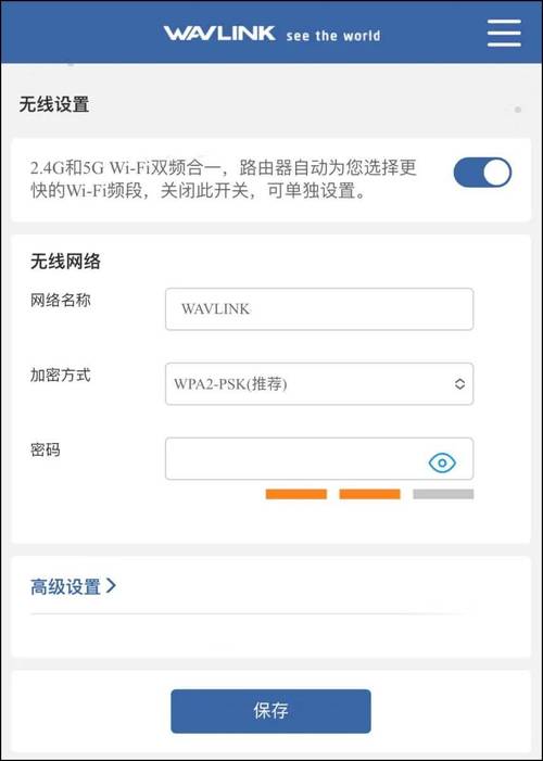 TP-LINK物联账号登录指南：一步一步教你_TP-LINK物联账号登录指南：一步一步教你_TP-LINK物联账号登录指南：一步一步教你