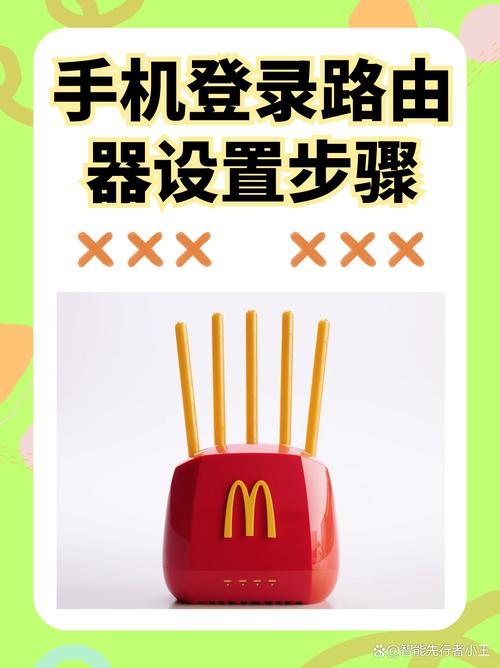 联连物联怎么样_联物科技_了解TP-LINK物联设备：登录方法分享