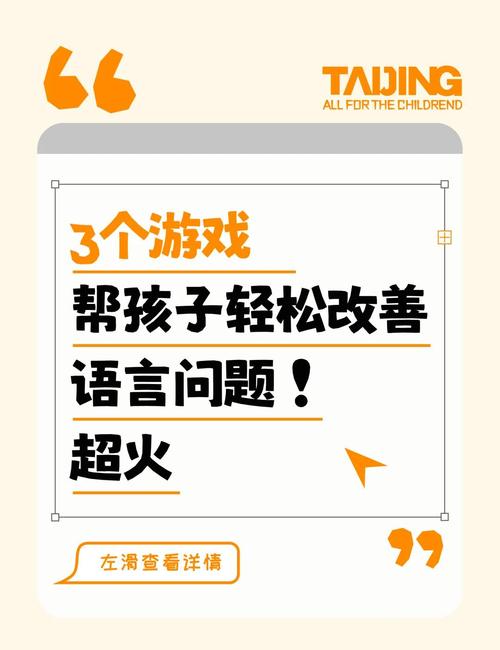 试析现代游戏理论的基本观点_用现代游戏理论分析案例_TPTP游戏在现代社会中的重要性分析