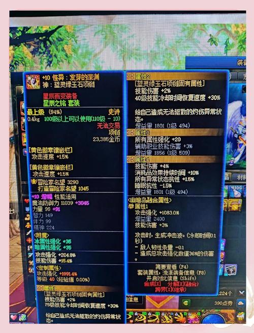 游戏冷却_如何在TPTP游戏中管理冷却时间_游戏里的冷却时间简称